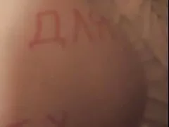 Rubia tetona come la polla peliculas xxx reales